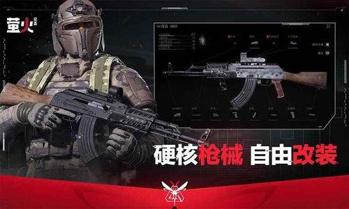 豪猪萤火突击最新爆料,揭秘神秘新作的震撼爆料与前瞻