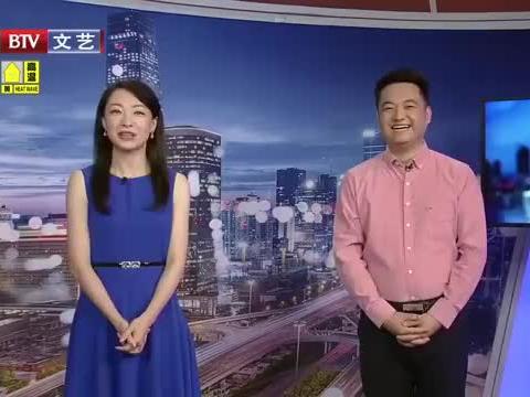 武圣近期爆料新闻视频,揭秘幕后真相，视频内容引发热议