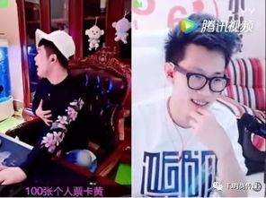 海哥最新爆料新闻,最新爆料新闻背后的惊人真相