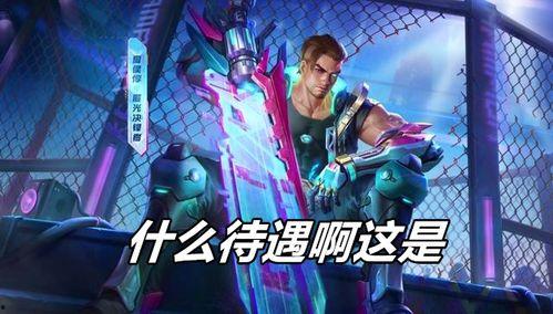 匿光追影者爆料视频